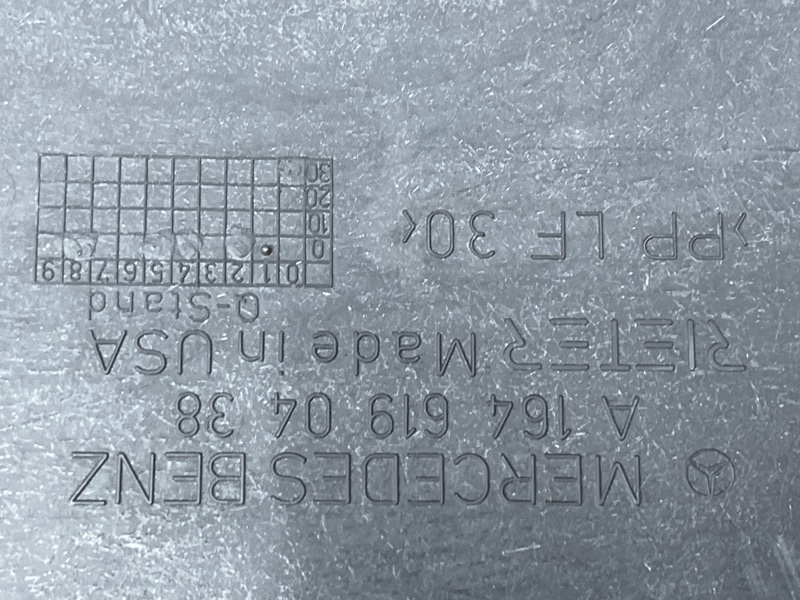 Защита днища кузова, 1400 рублей, Красноярск