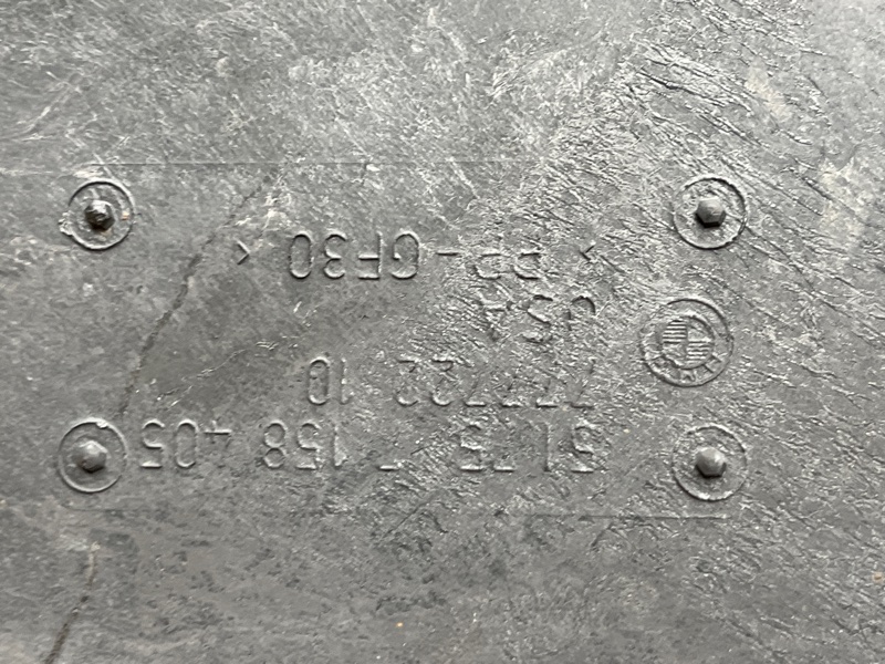 защита топливного бака, 1000 рублей, Красноярск