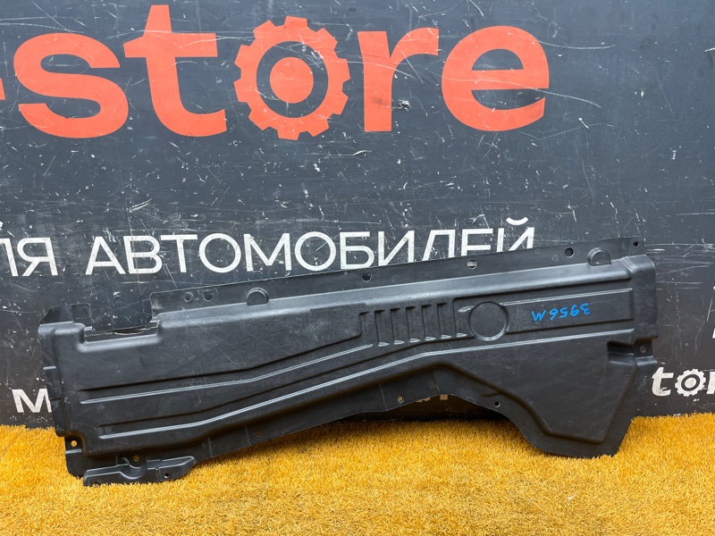 Защита днища кузова, 1500 рублей, Красноярск