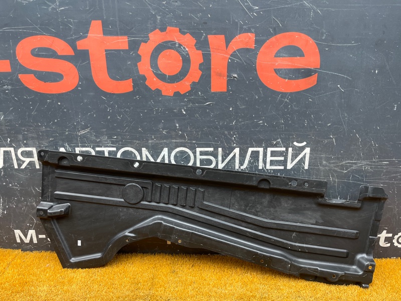 Защита днища кузова, 1500 рублей, Красноярск