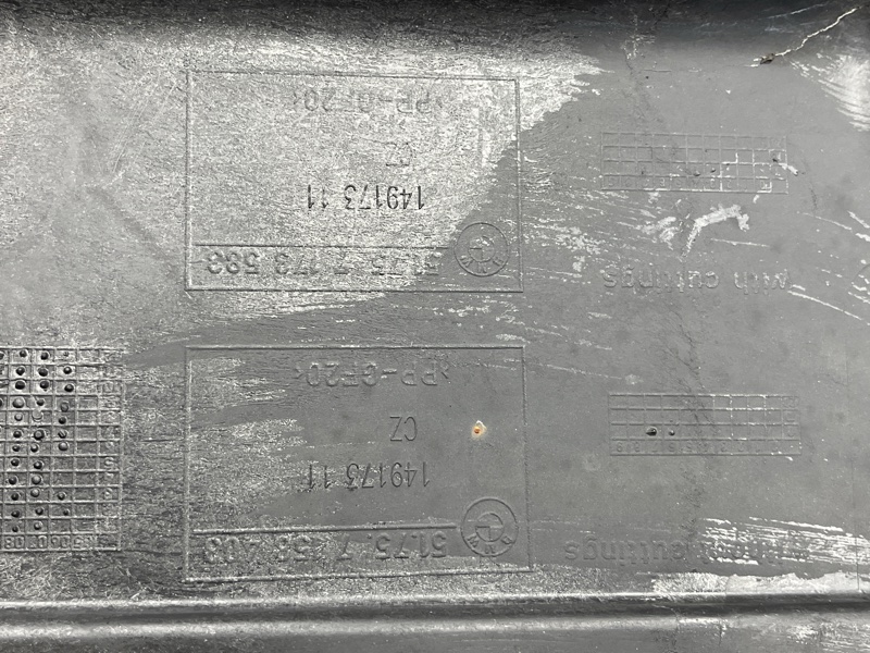 Защита днища кузова, 1500 рублей, Красноярск