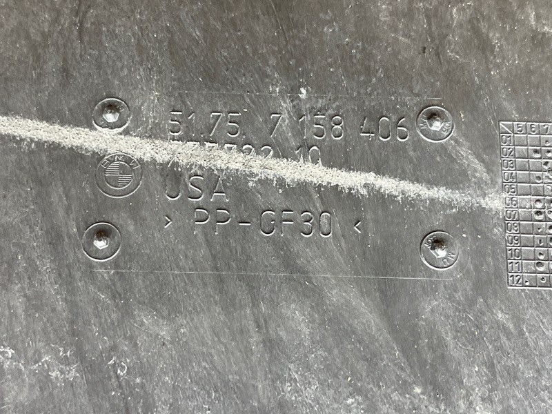 Защита днища кузова, 600 рублей, Красноярск