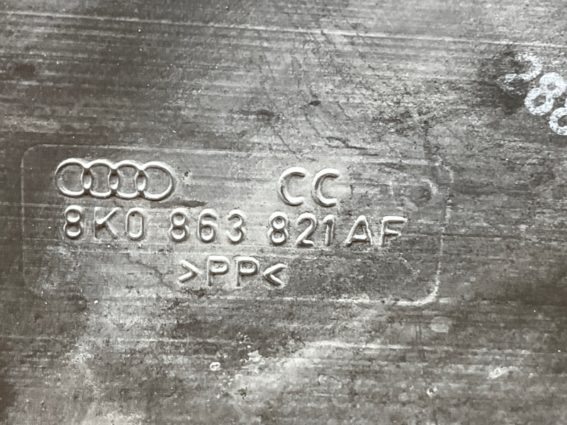 защита двигателя, 5000 рублей, Красноярск