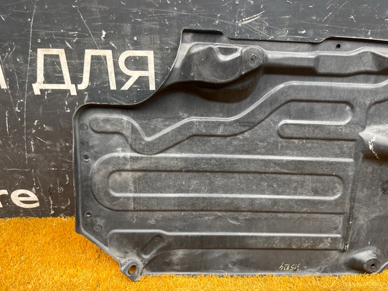 Защита днища кузова, 900 рублей, Красноярск