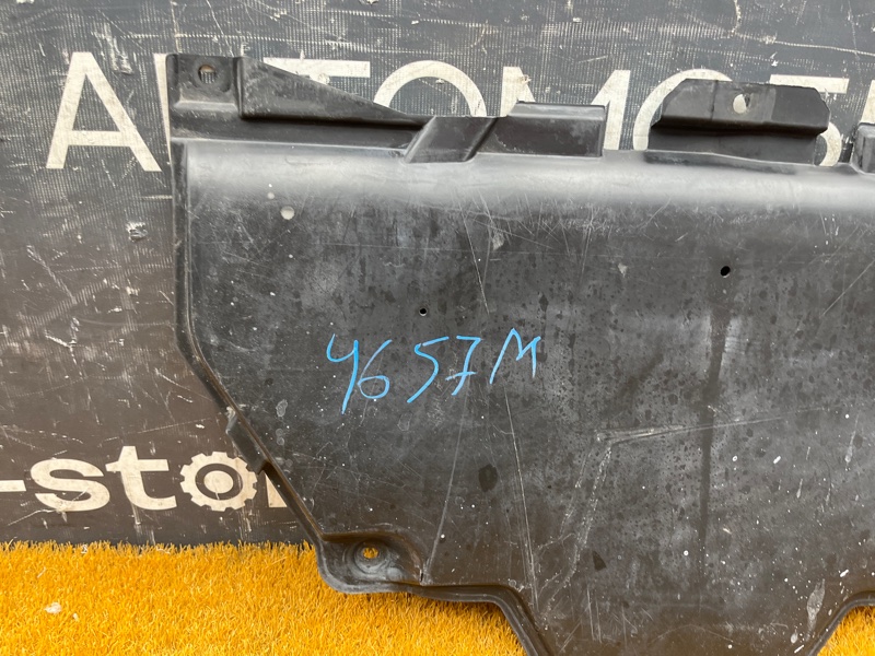 защита двигателя, 5500 рублей, Красноярск