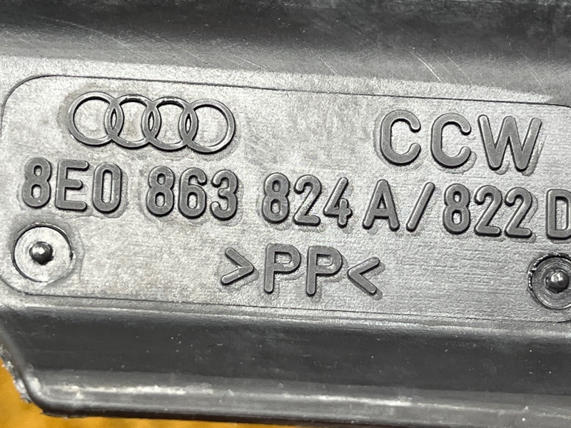 защита двигателя, 5500 рублей, Красноярск