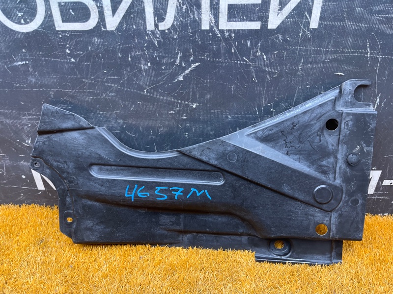 Защита днища кузова, 800 рублей, Красноярск