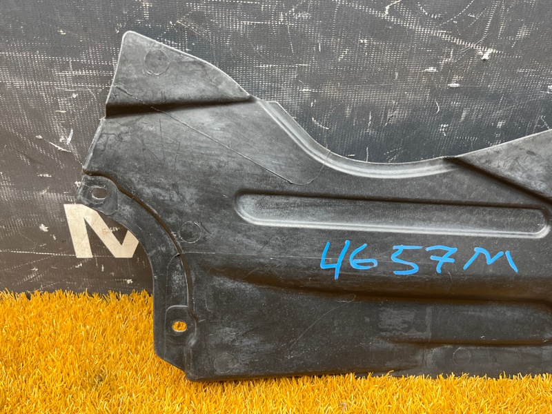 Защита днища кузова, 800 рублей, Красноярск