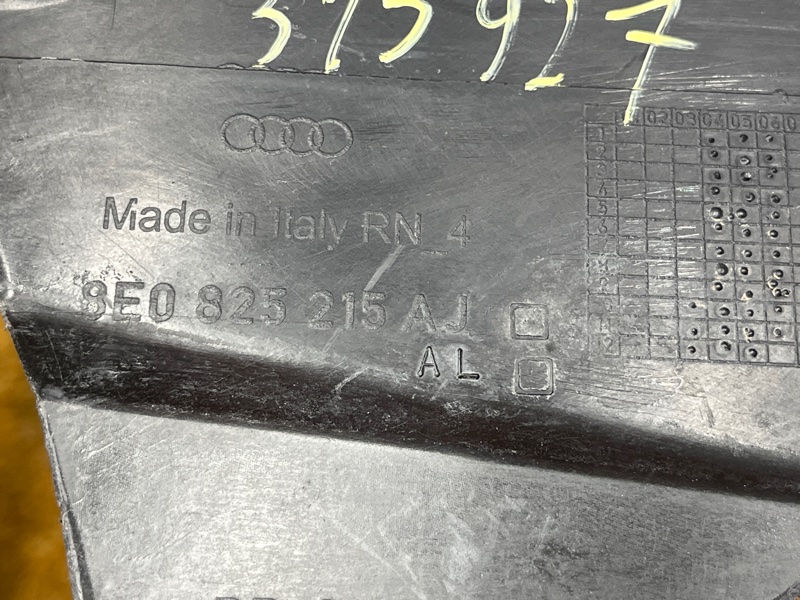 Защита днища кузова, 800 рублей, Красноярск