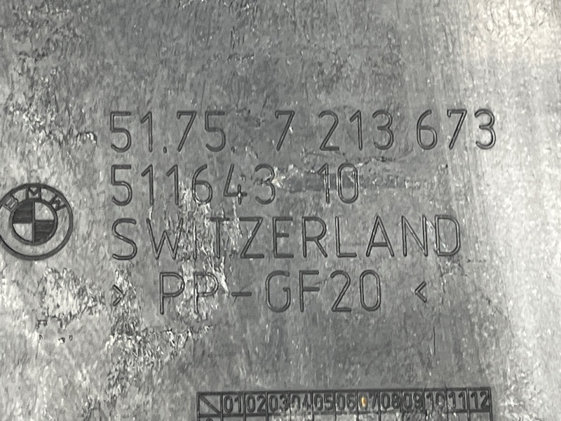 Защита днища кузова, 2500 рублей, Красноярск