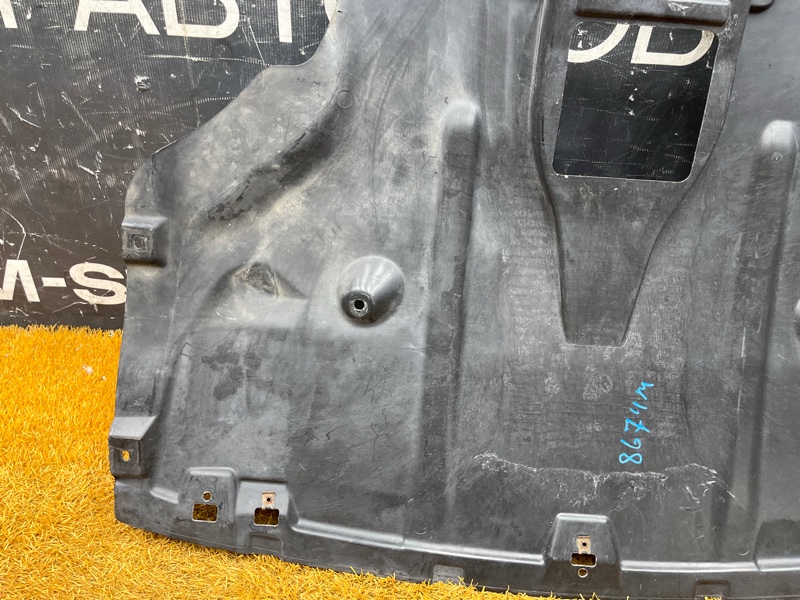 защита двигателя, 5500 рублей, Красноярск