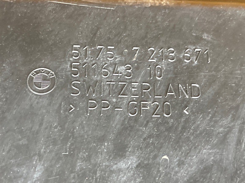 Защита днища кузова, 4000 рублей, Красноярск