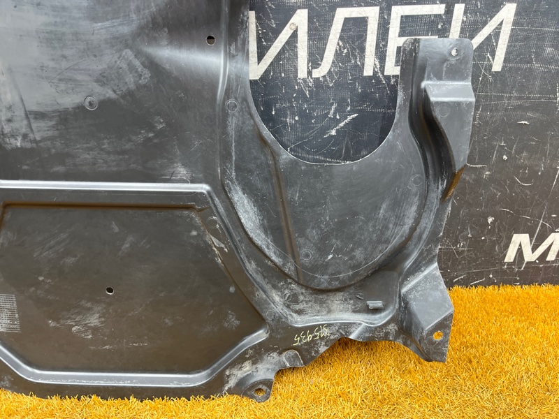 Защита АКПП, 1900 рублей, Красноярск