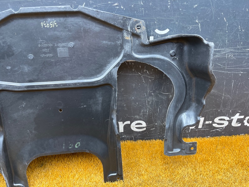 Защита АКПП, 2500 рублей, Красноярск