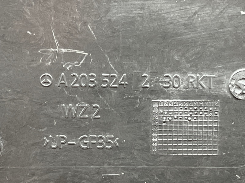 Защита АКПП, 2500 рублей, Красноярск