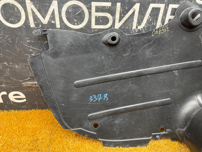 Защита днища кузова, 500 рублей, Красноярск