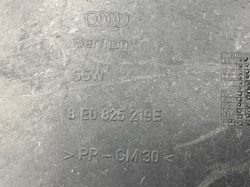 Защита днища кузова, 500 рублей, Красноярск