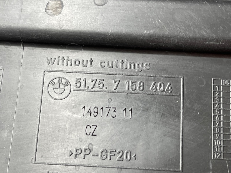 Защита днища кузова, 1000 рублей, Красноярск