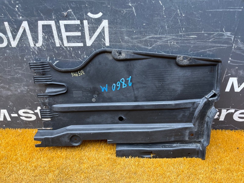 Защита днища кузова, 1800 рублей, Красноярск