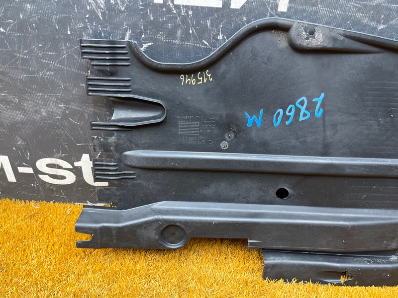 Защита днища кузова, 1800 рублей, Красноярск