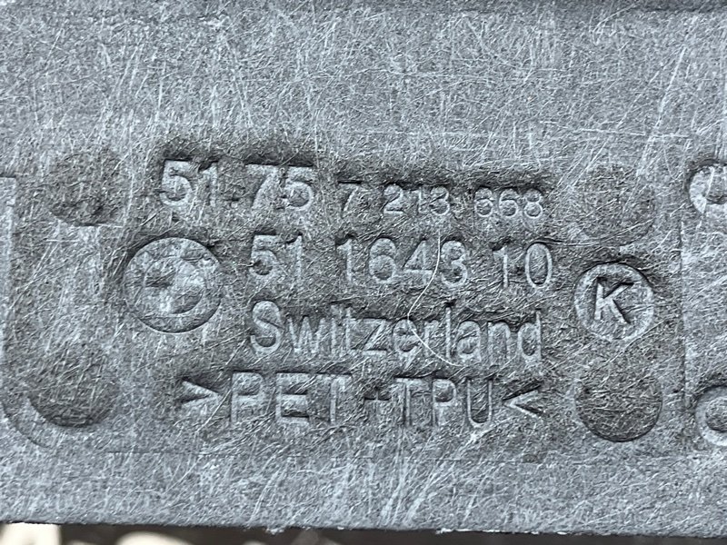 Защита днища кузова, 1000 рублей, Красноярск