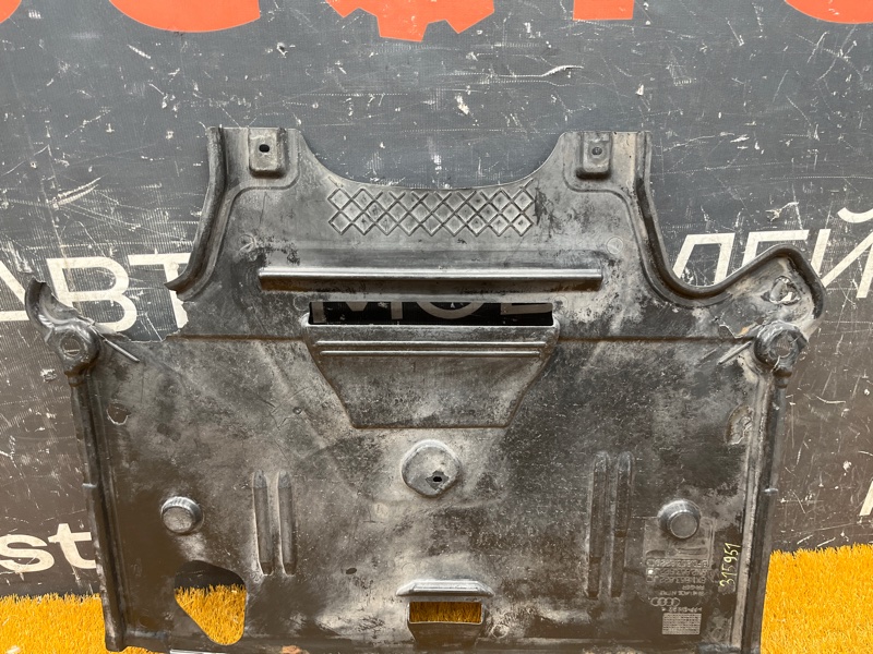 защита двигателя, 1500 рублей, Красноярск