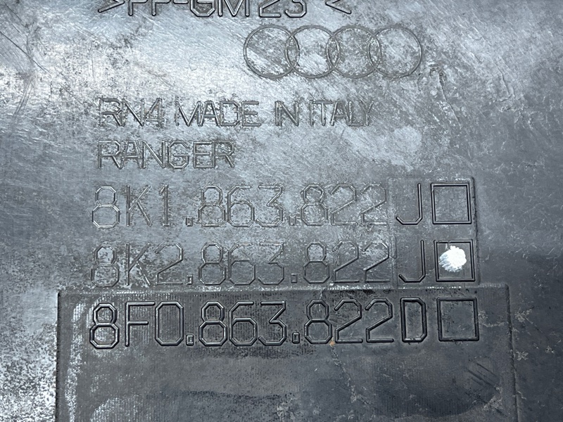 защита двигателя, 1500 рублей, Красноярск