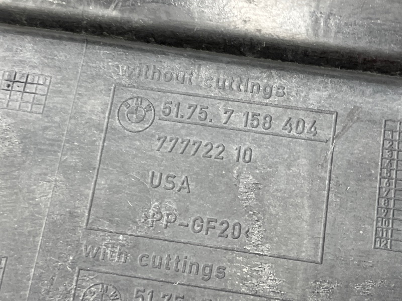 Защита днища кузова, 2000 рублей, Красноярск