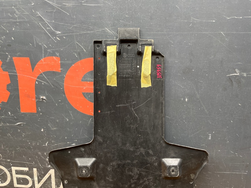 Защита АКПП, 2000 рублей, Красноярск