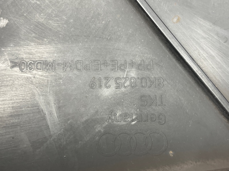 Защита днища кузова, 700 рублей, Красноярск