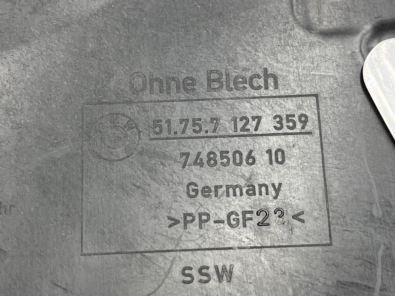 Защита днища кузова, 500 рублей, Красноярск