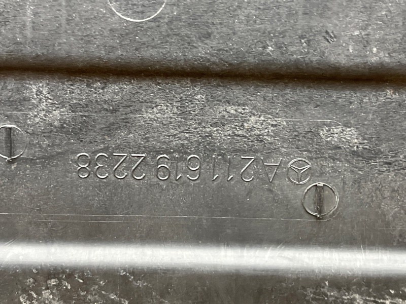 Защита днища кузова, 900 рублей, Красноярск