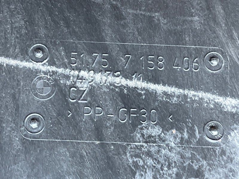 Защита днища кузова, 600 рублей, Красноярск