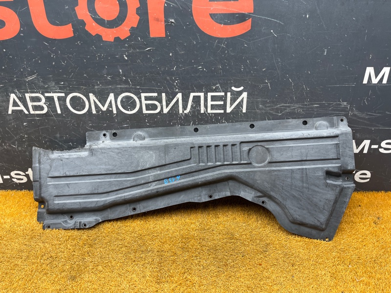 Защита днища кузова, 700 рублей, Красноярск