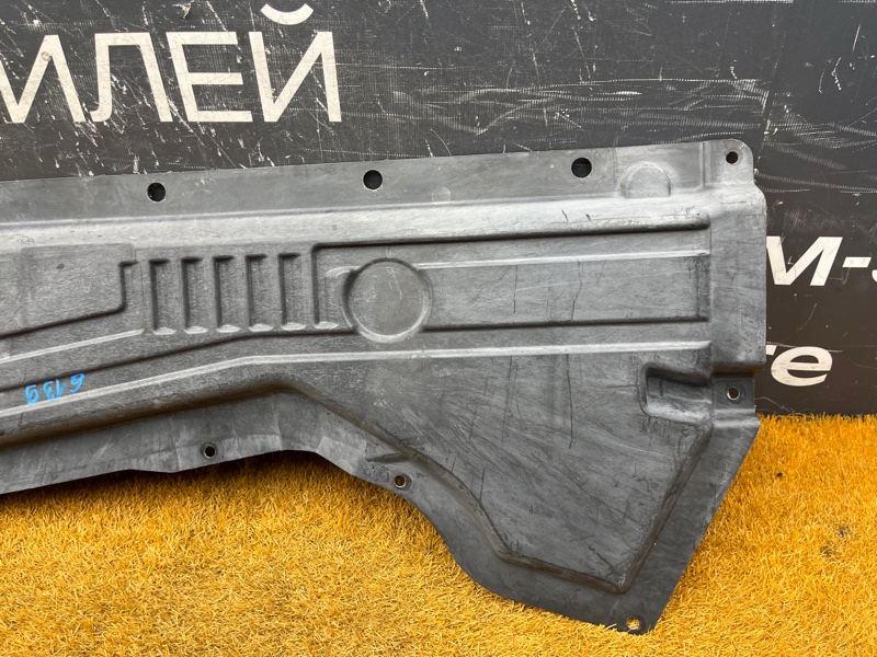 Защита днища кузова, 700 рублей, Красноярск