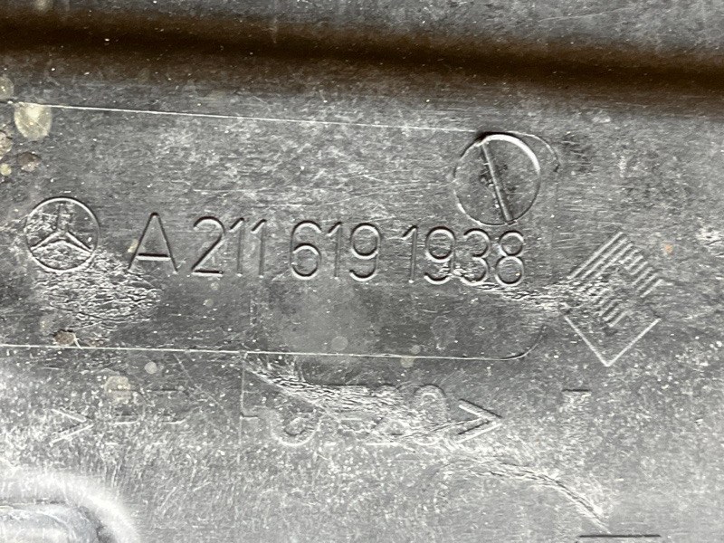 Защита днища кузова, 1000 рублей, Красноярск