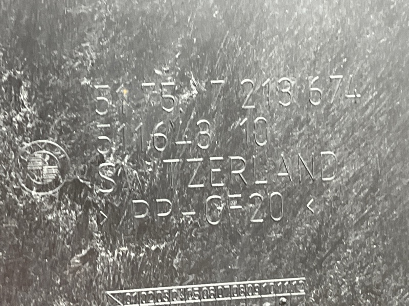 Защита днища кузова, 2000 рублей, Красноярск