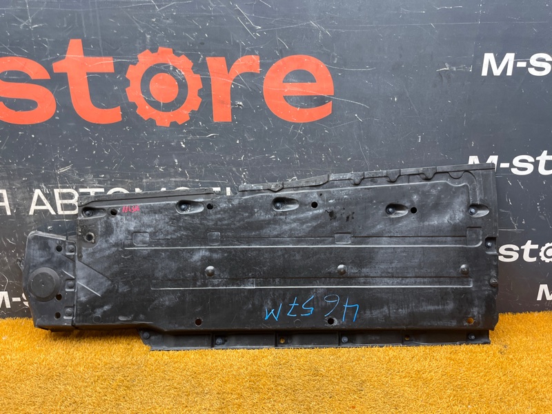 Защита днища кузова, 9000 рублей, Красноярск