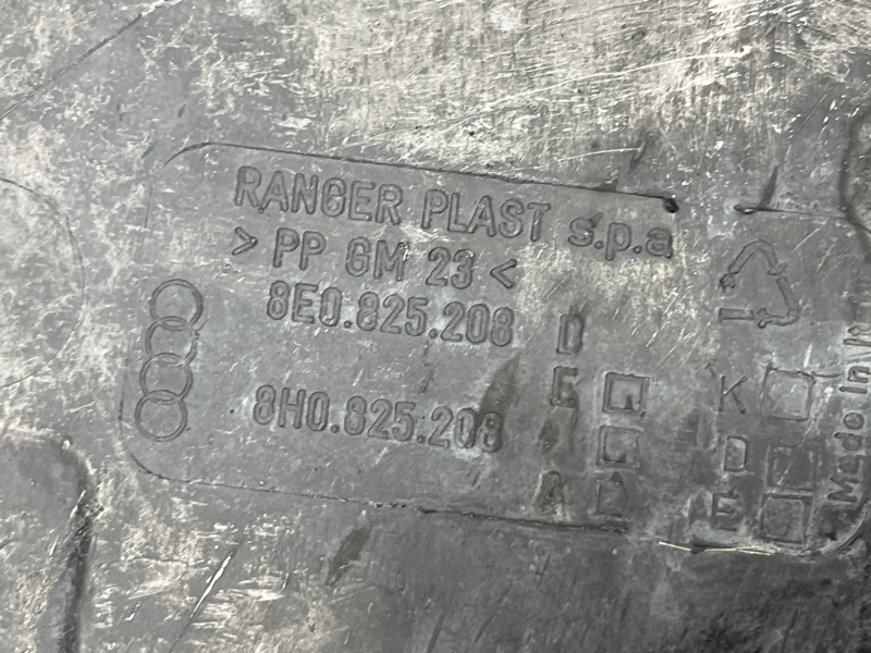 Защита днища кузова, 9000 рублей, Красноярск