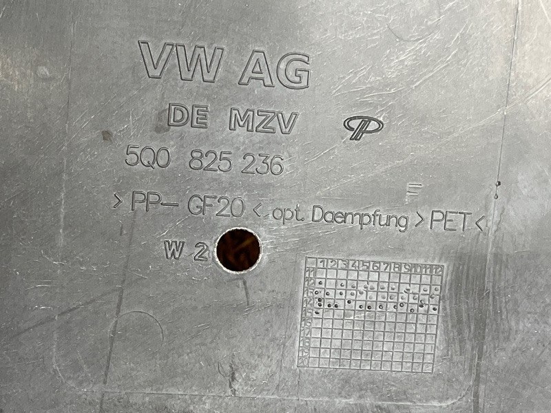 защита двигателя, 3000 рублей, Красноярск