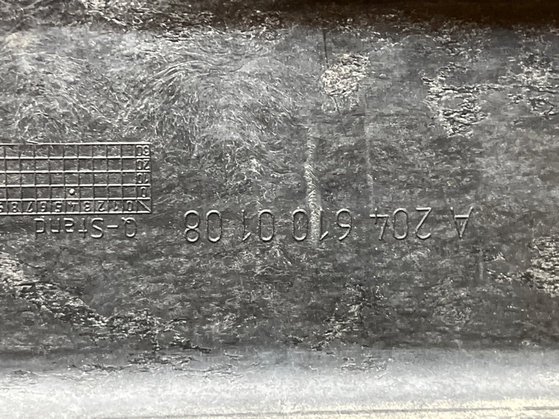 Защита днища кузова, 2000 рублей, Красноярск