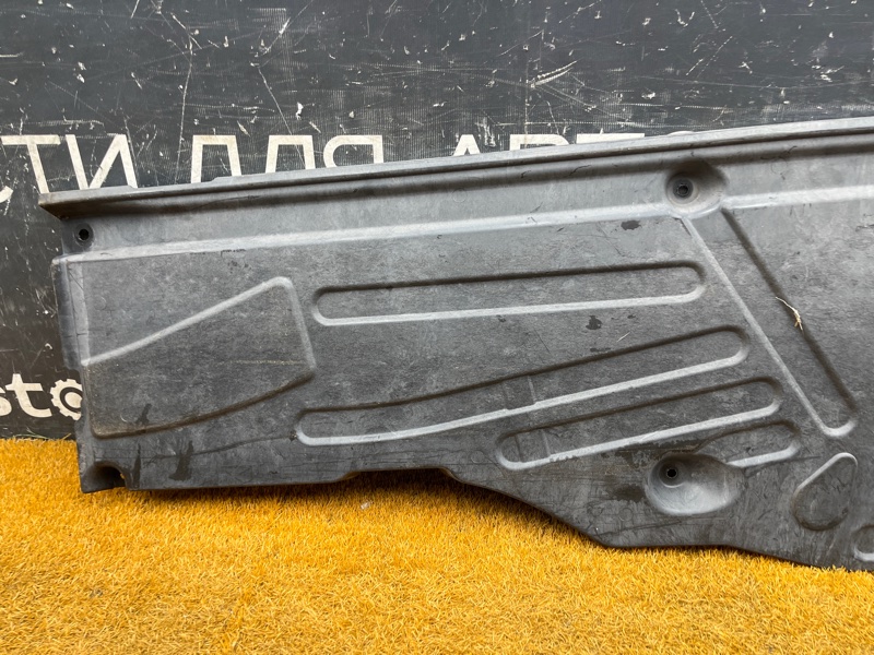 Защита днища кузова, 3000 рублей, Красноярск