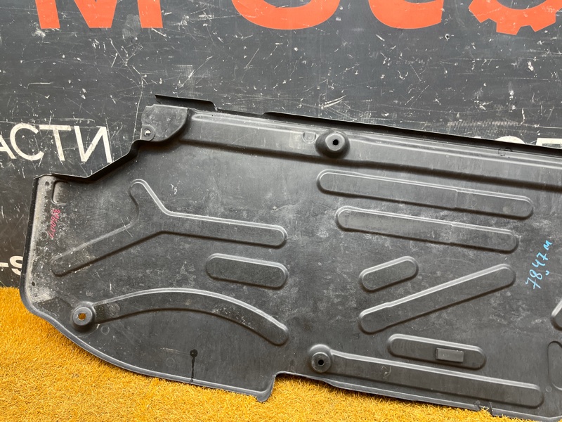 Защита днища кузова, 3000 рублей, Красноярск