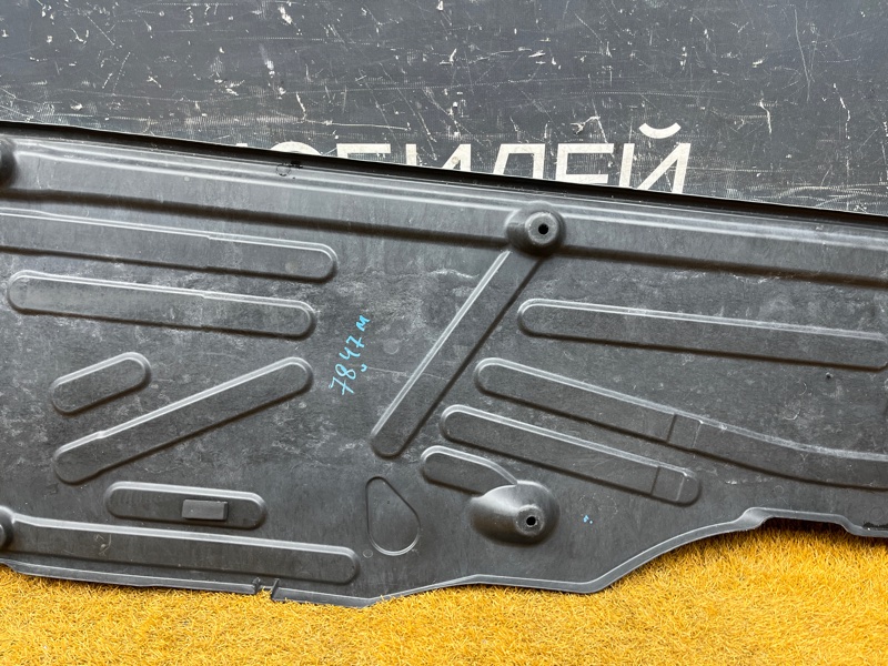 Защита днища кузова, 3000 рублей, Красноярск