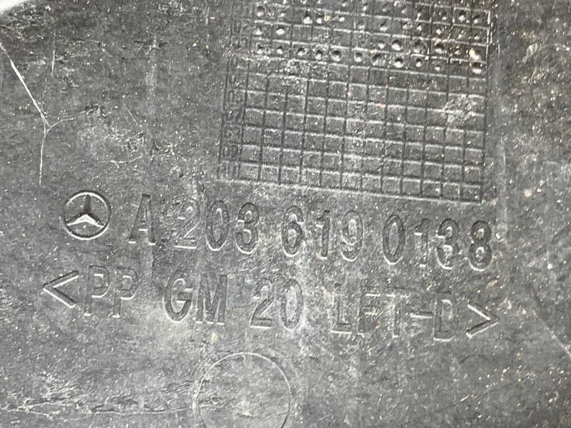 Защита днища кузова, 3000 рублей, Красноярск