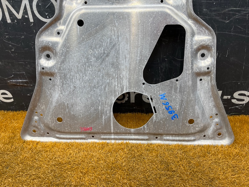 защита двигателя, 300 рублей, Красноярск