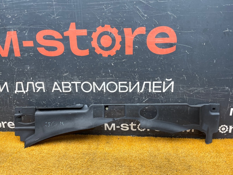 жабо, 500 рублей, Красноярск