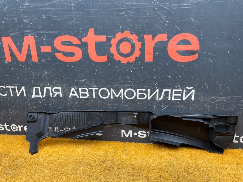 жабо, 500 рублей, Красноярск