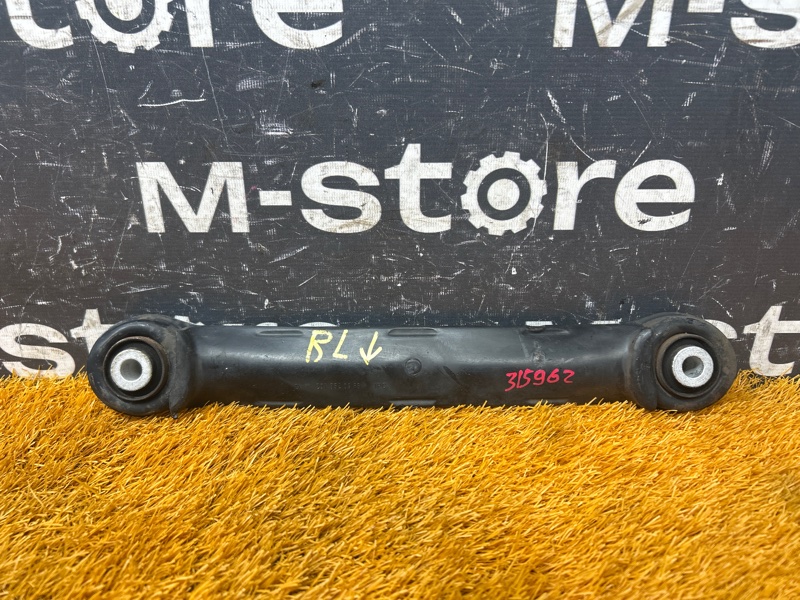 Рычаг подвески нижний, 800 рублей, Красноярск