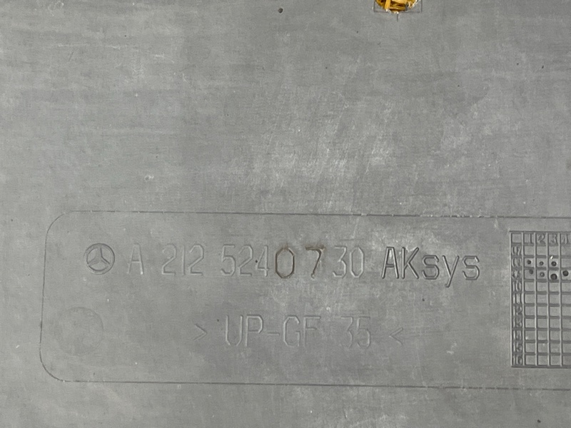 Защита АКПП, 1800 рублей, Красноярск